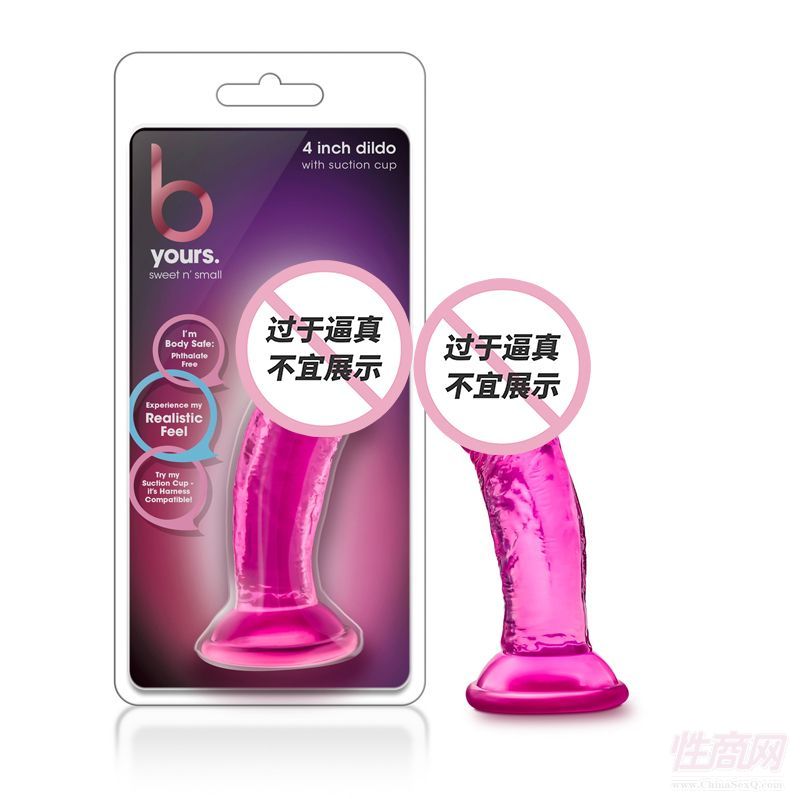 BL-13620 ͸��ꖾ�/����