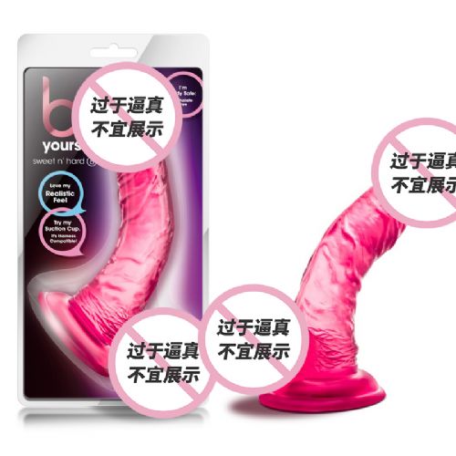 BL-16480 BL-16481 ��͸��ꖾߡ���(zh��n)ʿ