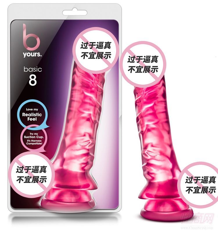 BL-28410 BL-28411͸������ꖾ�