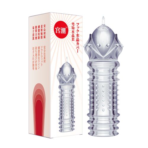 �m�����^ˮ���׳�����Ȥ��Ʒ����ԭ��(chu��ng)