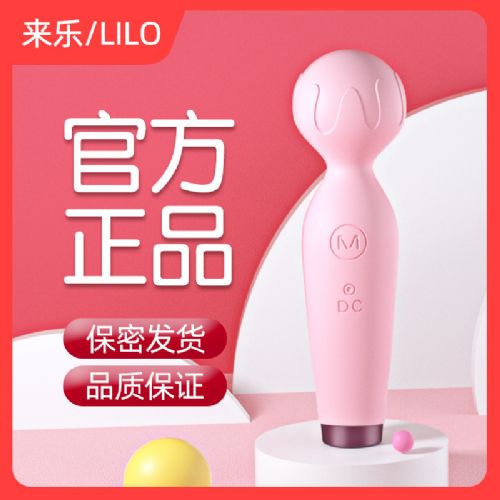 �혷СԒͲ���Ӱ�Ħ���ք� ������Ȥ��Ʒ�Ԍ�؛Դ���l(f��)