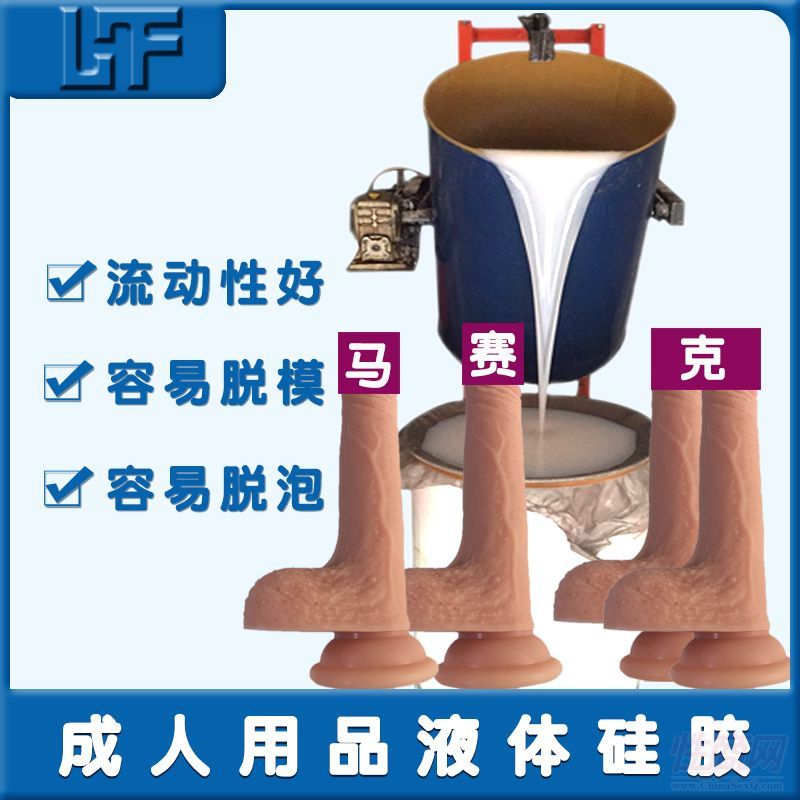 AB�M��ע�����Һ�w���z�S��