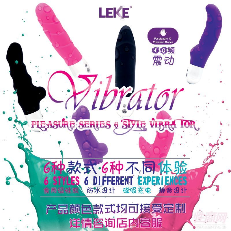���Q(m��o)�N�ƿ�ʽ10�l����(d��ng)���ɶ���6���ɫŮ�����(d��ng)����Ȥ���
