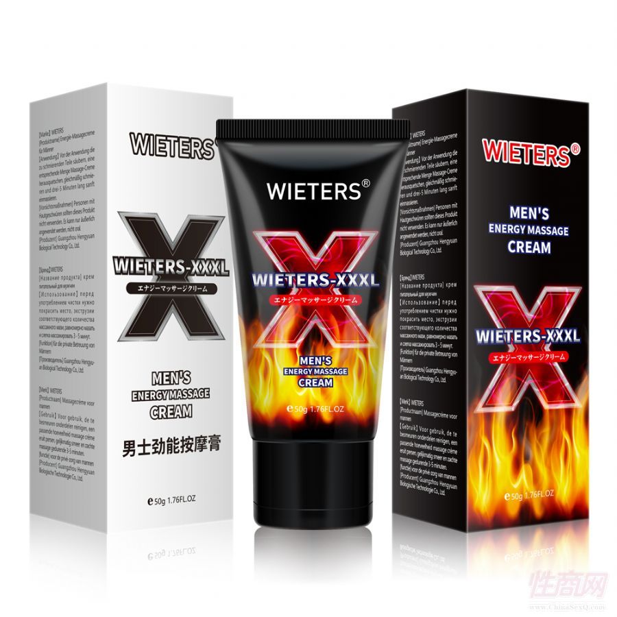 �羳���ȫӢ�İ����Գ�����Ȥ��ƷWIETERS2