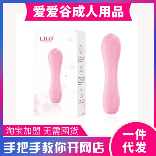 �����p�n�Ԙ�(l��)�� ��(l��i)��(l��)Ů������(d��ng)���������� ��Ȥ������Ʒ�S��ֱ�N(xi��o)
