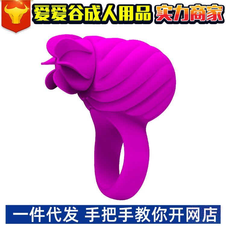 �٘��ɵ�ǉ�L(f��ng)��݆����(d��ng)�h(hu��n)USB���3�l���D(zhu��n)�̼���Ů���ó�����Ʒ�A(y��)�[�D
