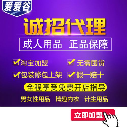 ������Ʒ���˴������(xi��ng)Ŀ��ȫ���������l(f��)�Ԍ���؈�̳�΢��һ�����l(f��)