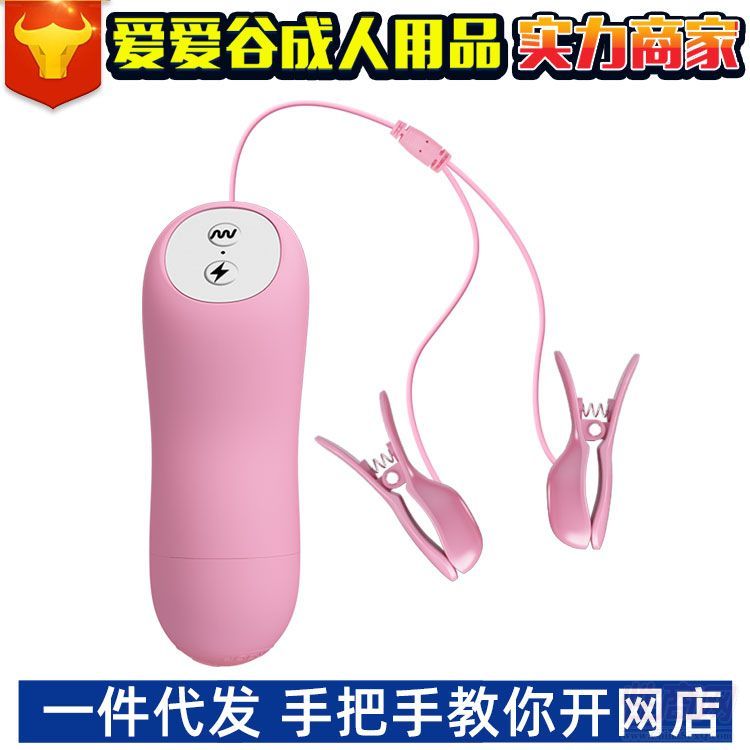 �٘�(l��)����(d��ng)늓���Ħ�A��Ħ����Ů����A��Ȥ��Ʒ���M(f��i)һ�����l(f��)�������A(y��)�[�D