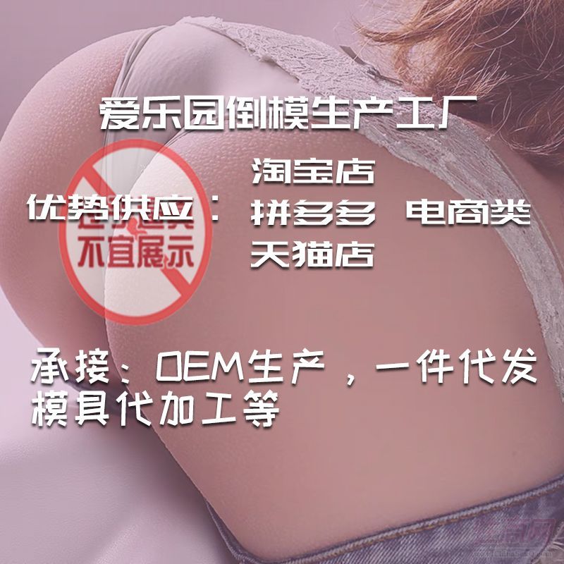 �ۘ�(l��)��������ε�ģ�w�C(j��)������������Ȥ��Ʒ