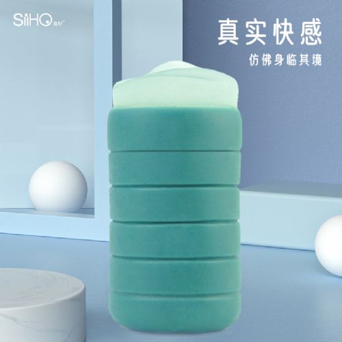 仿真男性鍛煉器 仿真男性鍛煉器