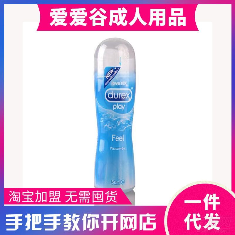 ����˹���w����������b50ml ������Ȥ��Ʒ�������ˏS��һ���A�[�D