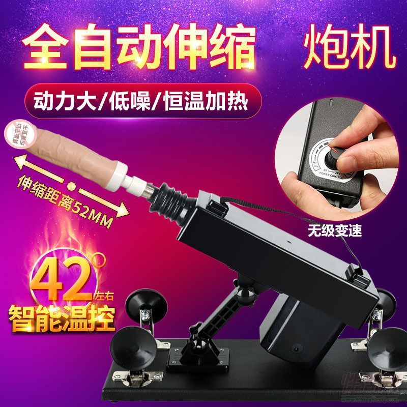 �Ԅ���s�ڙC��������ܼӜ������� �������_ײ Ů����ο����