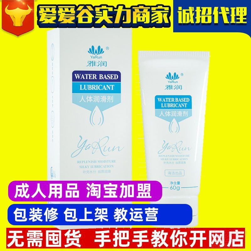 �ŝ����w������ˮ���ԝ���Һ����Ȥ��Ȥ��Ʒ���l(f��)��������һ�����l(f��)�A(y��)�[�D