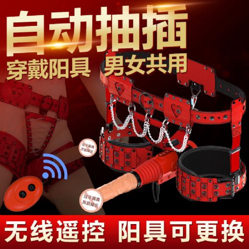 ��Ȥ��Ʒ؛Դ���l(f��)�_��/������Ʒ��(chu��ng)�I(y��)����/ƴ���/�Ԍ�/���F(tu��n)