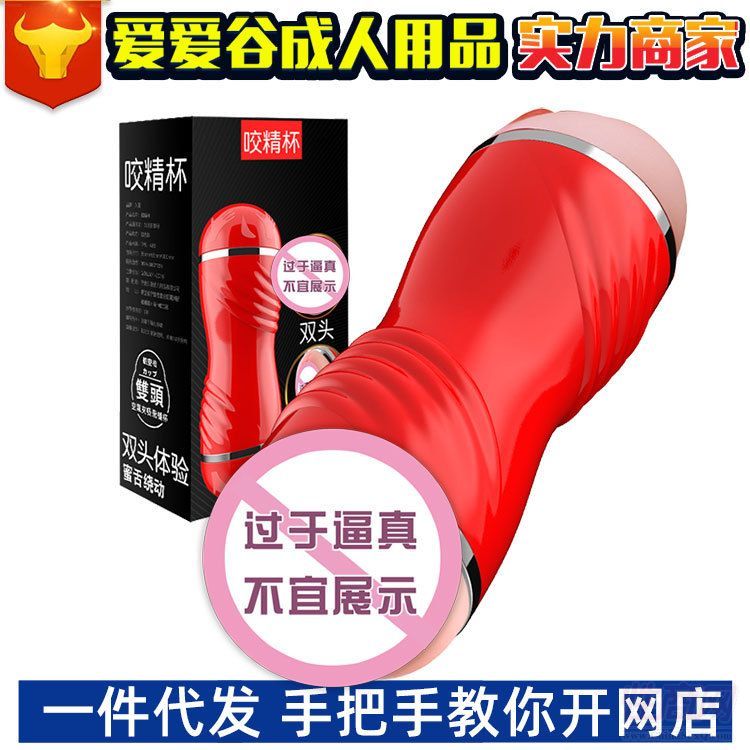 ��Ȥ��(��i)���w�C(j��)�������ք�(d��ng)��ο���Ԍ�؛Դ��(sh��)�w������Ʒ�S�����l(f��)؛Դ