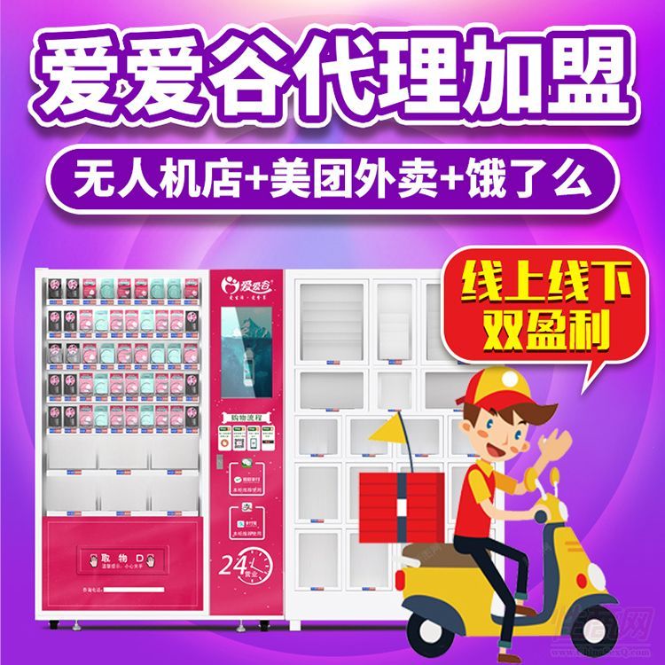 ������Ȥ��Ʒ���F�\�I�_���Ԅ���؛�C���ܟo����؛�C���u�C؛Դ