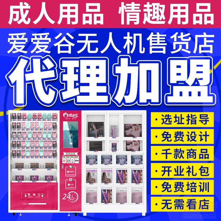 ������Ȥ��Ʒ�o����؛�C(j��)؛Դ�Ԅ�(d��ng)؜�u���u�C(j��)�����������F(tu��n)���u�_��