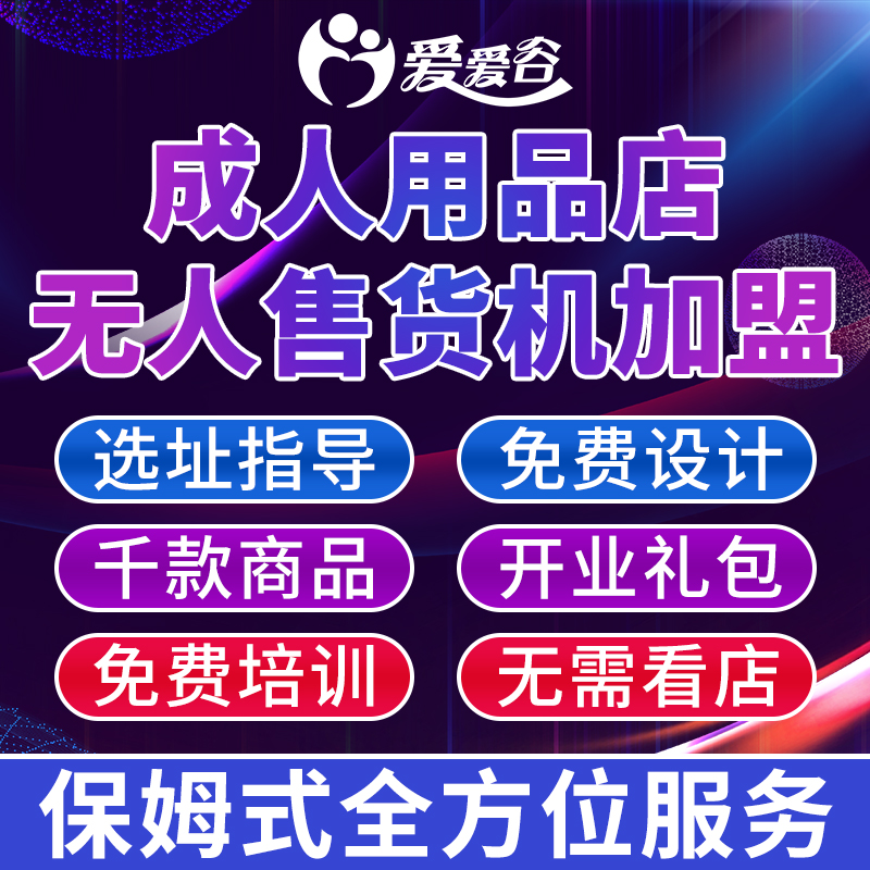�ې۹� ���F���uƽ�_؛Դ�ې۹ȳ�����Ʒ�o����؛�C�o����؛��