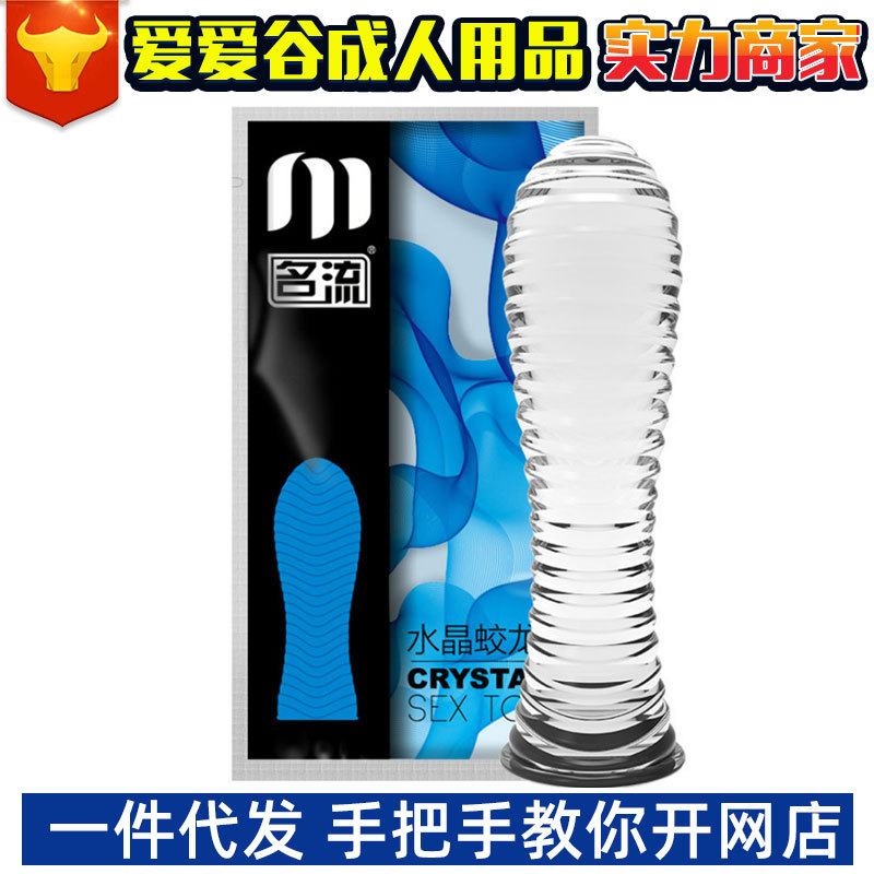 ������������Ȥ��Ʒ������o��ˮ����G�c(di��n)�̼��w��������Ȥ��Ʒ���l(f��)