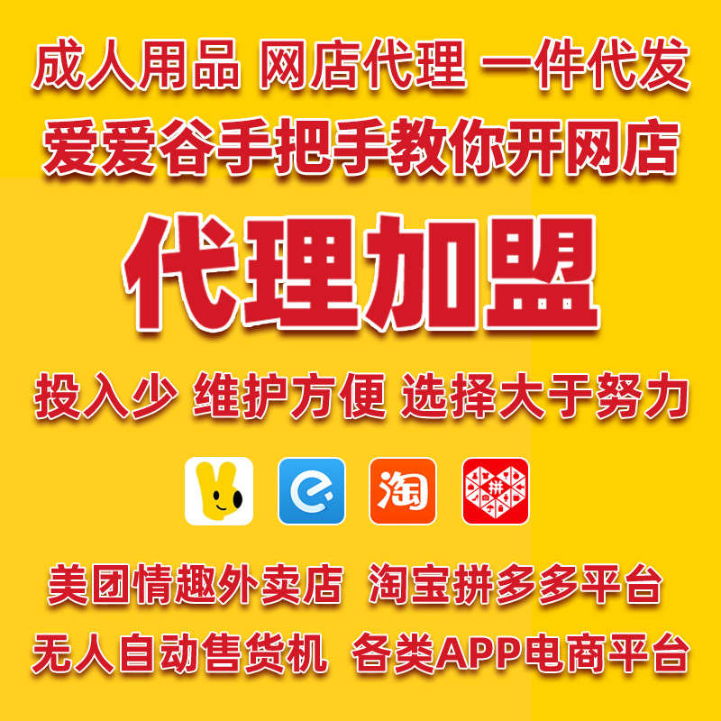 ��(��i)��(��i)�� ������Ʒ�S��ֱ�N��Ȥ��Ȥ��Ʒ���l(f��)�W(w��ng)һ�����l(f��)���N��������
