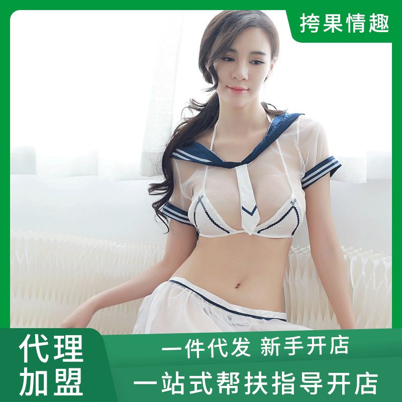 ����Ȥ��(n��i)�¡�ˮ�֌W(xu��)���b�Ʒ�˯ȹ���b ������Ʒ���˴���
