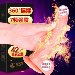 �ǻ�؈����(d��ng)�u�[�����(y��ng)�߼Ӝذ�