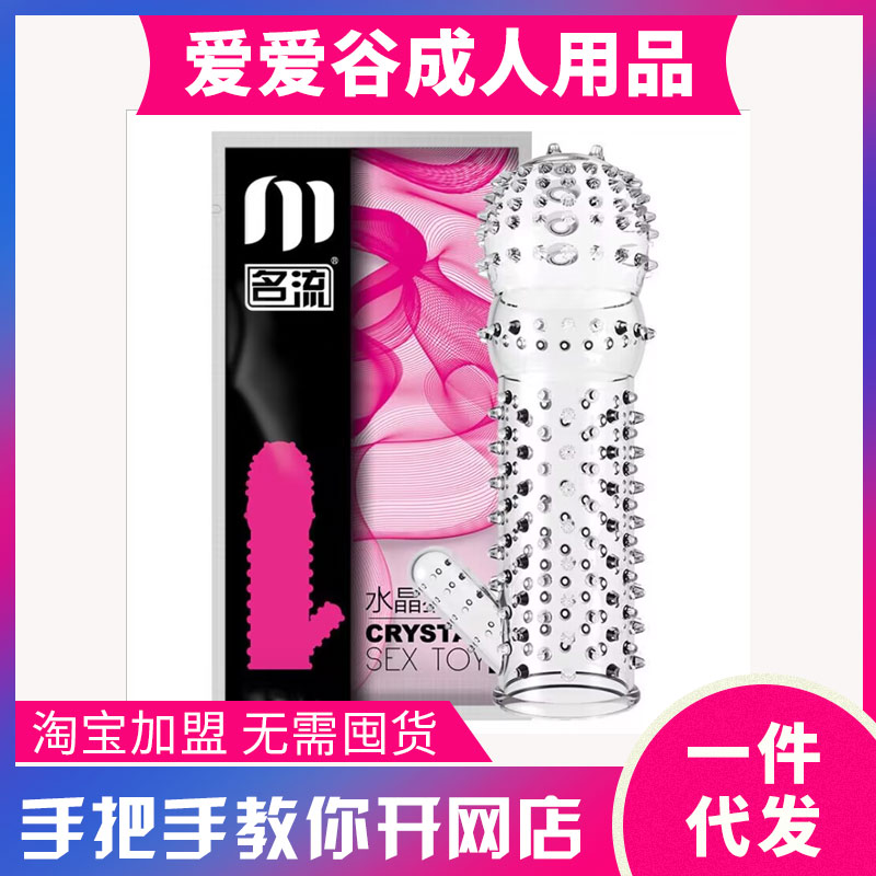 ��������������G�c(di��n)�̼�ˮ������Ȥ���� ������Ʒһ�����l(f��)��(chu��ng)�I(y��)��