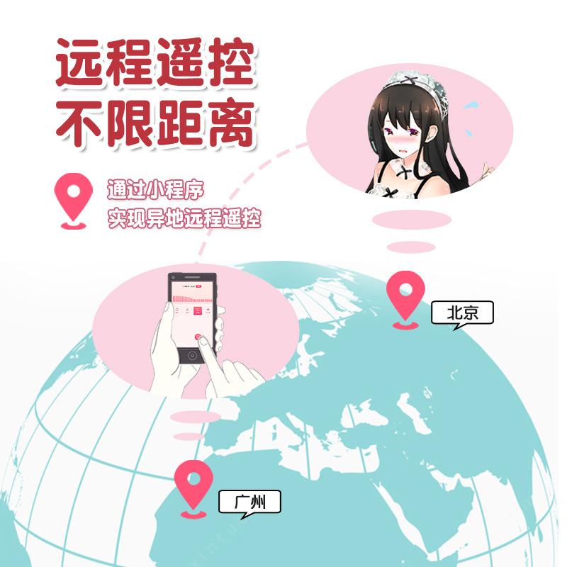 ��(l��i)��(l��)�֙C(j��)�b��?z��)o���h(yu��n)����������APP��������Ů����Ȥ��ο����