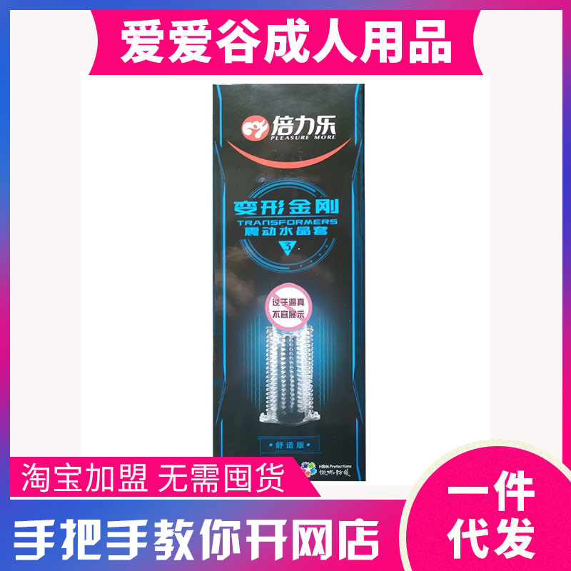 ������(l��)׃�ν�������(d��ng)ˮ���������� �����Ԑ�(��i)������Ʒ���l(f��)��������