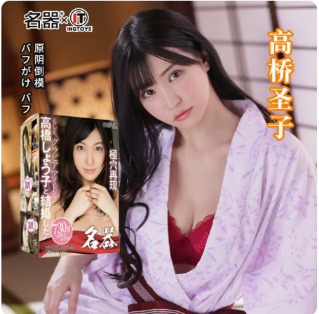 �����w�C����Ů��(y��u)���˵�ģ�߆�����������(f��)��