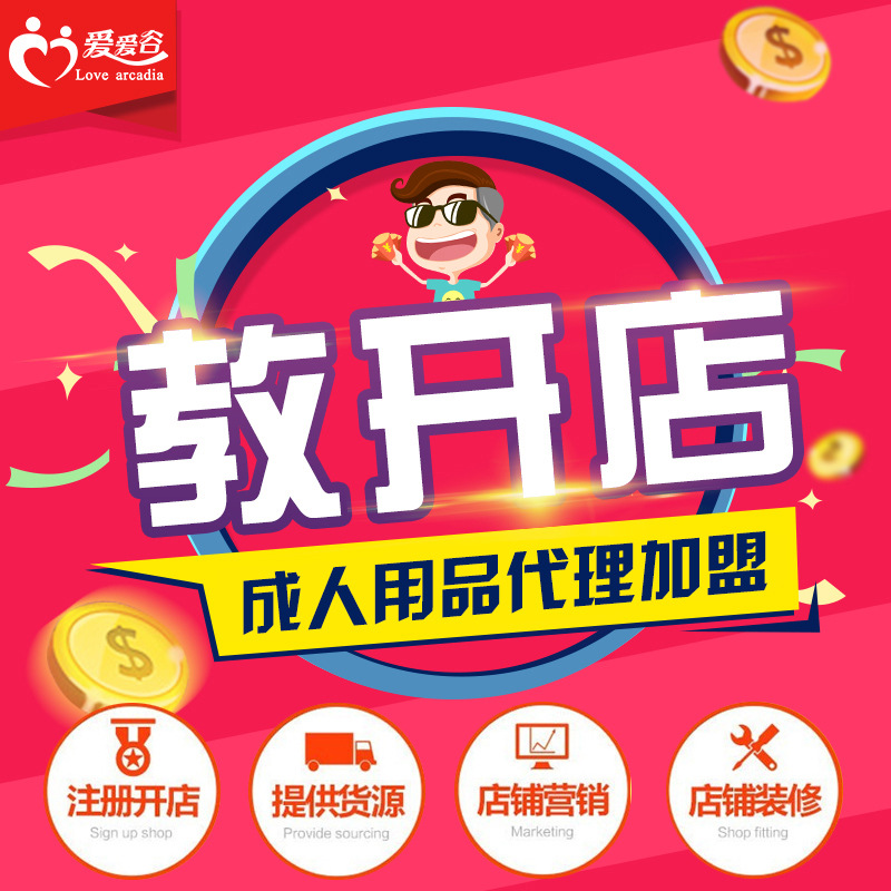 �ې۹ȳ�����Ʒ���˴���һ�����l(f��)���l(f��)��Ȥ��Ȥ��Ʒ؛Դ���F(tu��n)�\(y��n)�I�_��