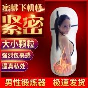 �����w�C(j��)�� ����呟��� �W(w��ng)����˴���һ�����l(f��) ��Ȥ���u��