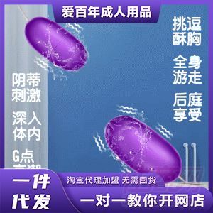 USB�p���� �ݼ� ������Ʒ�W(w��ng)����˴������l(f��) ��Ȥ���u��