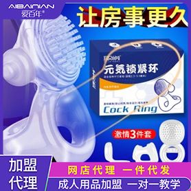 ���������ߡ�Ԫ�����ӭh(hu��n)����һ ȡ�� ������Ʒ ���� һ��