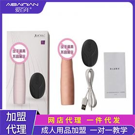 ���������ߡ��ƃ�늄�(d��ng)��ɫ ������Ʒ һ�����l(f��)