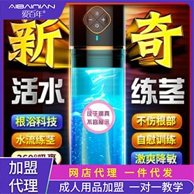 ���������ߡ� ȫ�Ԅ�����呟��� ������Ʒ����