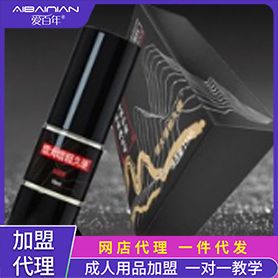 ���������顿 ������Ʒһ�����l(f��)