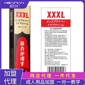 �ʲ���������Ʒ һ�����l(f��)���H�����ã�