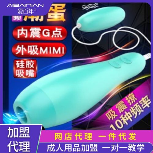 ��Ů�����ߡ�Ů��˱���������� �Ð� ��Ȥ��Ʒ��������