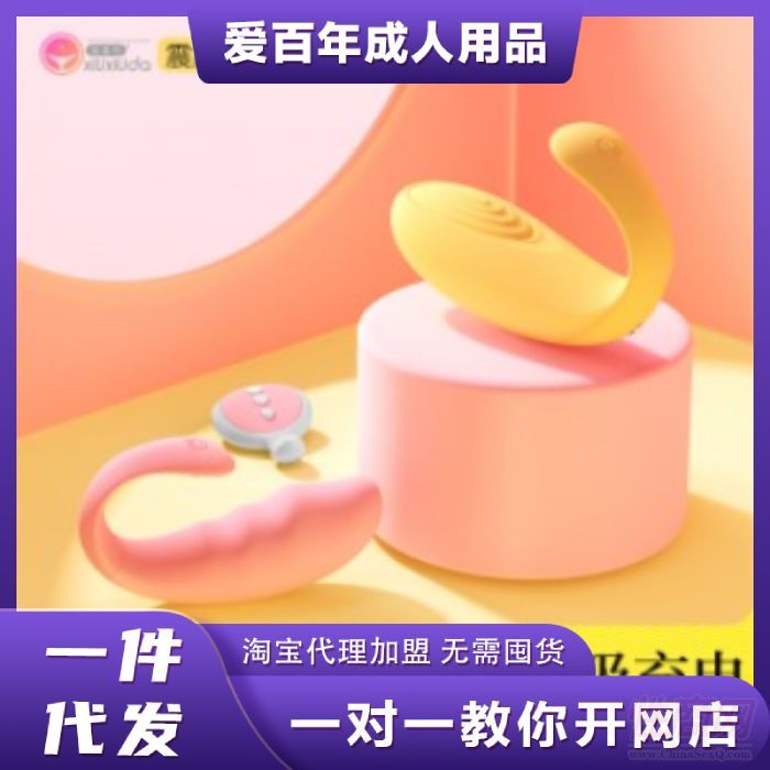 ���𵰟o����늼Ӝ��b������ ���߇} ��Сʰ�������ˏS��ֱ�N