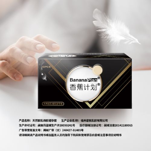 �㽶Ӌ(j��)��