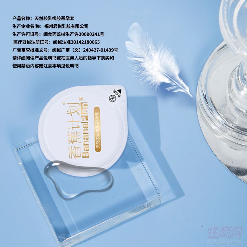 �㽶Ӌ(j��)��10