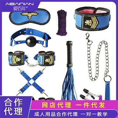 ��SM���ս�SM�ص�����9����  �۰������ һ�����l(f��)