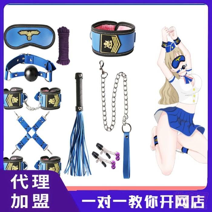 ��SM���ս�9���� ������Ʒ�W(w��ng)����˴���һ�����l(f��) ��Ȥ���u��