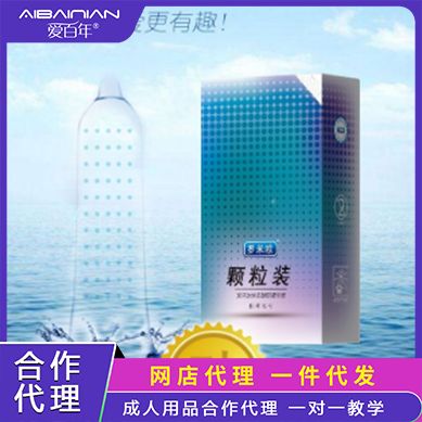 �_�ךW�w���b������ �w�w���� 10ֻ�b �۰���һ�����l(f��)