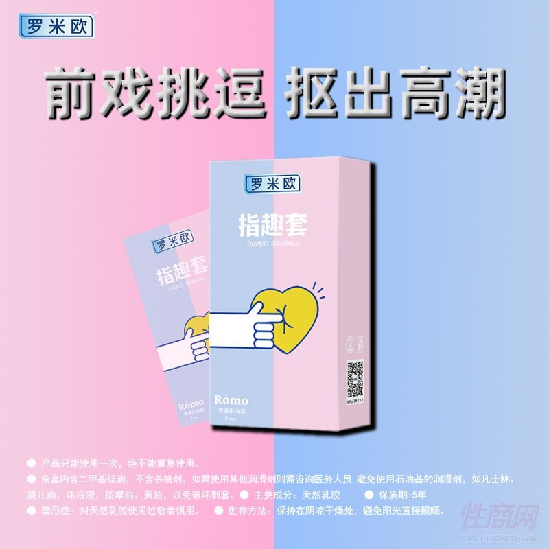 ��Ȥg�c(di��n)�̼���ָ�� ǰ��**sm Ů������ **�������Ա���