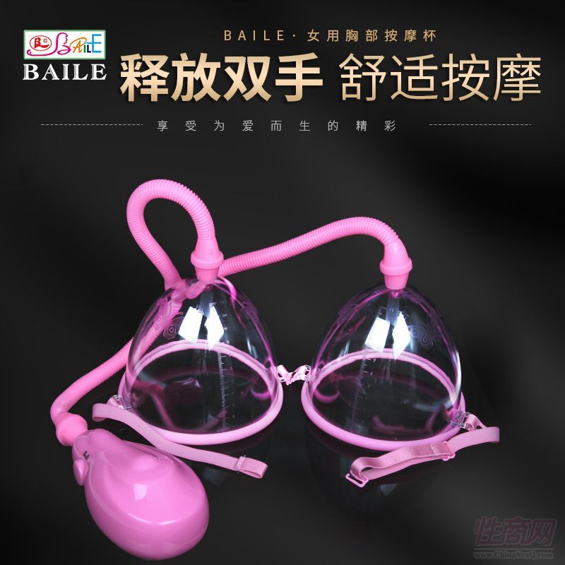 �٘� 늄������ز���Ħ���o�O׃�����m������Ħ ������Ʒ������