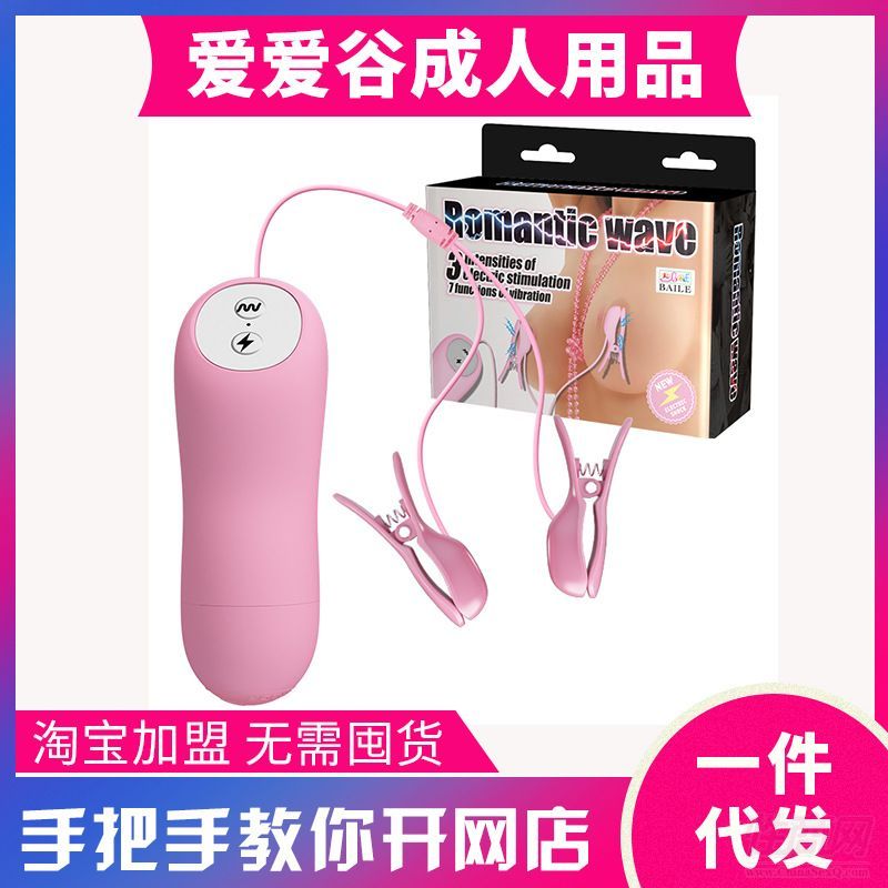 �٘� ����늓���Ħ�A 7�l��(qi��ng)��3�n늓���Ħ ������Ȥ��Ʒ����