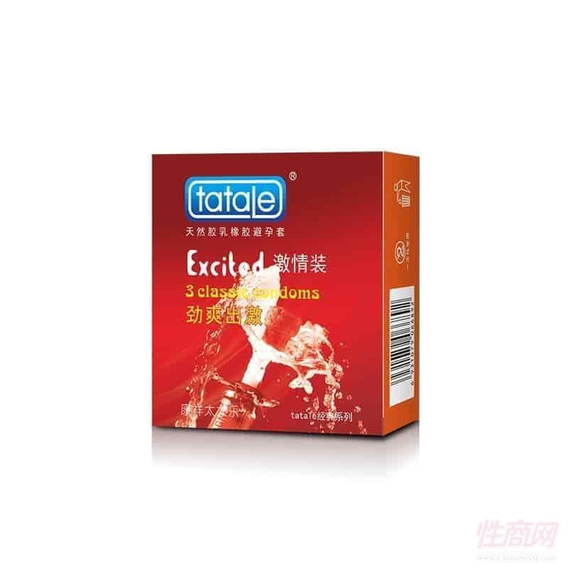 tatale��(j��ng)��ϵ�м����b �㽶�� ��ȫ�� 3ֻ�b