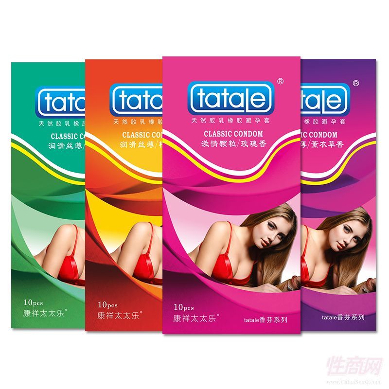 tatale���ϵ�� ��ȫ���A(y��)�[�D